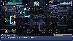 ꡼ No.009Υͥ / ξꥢ臘ǥåΥȥɥ˥֥󥰥סSwitchǤ918ȯ