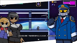 画像ギャラリー No.007のサムネイル画像 / Switch版「ローリングスター」，追加DLC「TOMOMIアナザーストーリー」を本日配信。前作の主人公，トモミ視点の物語を収録