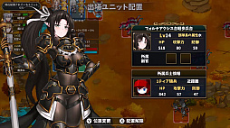 �ɥ饴��ʥ��� �����˥���