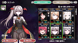 �ɥ饴��ʥ��� �����˥���