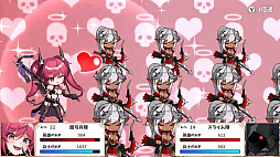 �ɥ饴��ʥ��� �����˥���