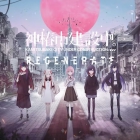 �ѥå�����