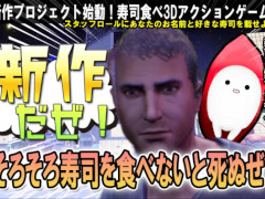 ֤ʤ򿩤٤ʤȻ̤׿Υե򳫻ϡٱԤϥåե˹ʼʥͥܤ