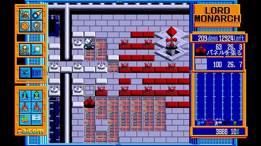 ꡼ No.005Υͥ / ɥ饴󥹥쥤䡼꡼7ơ֥ɥʡסEGG󥽡ۿƥɤԡɴդؼڤ