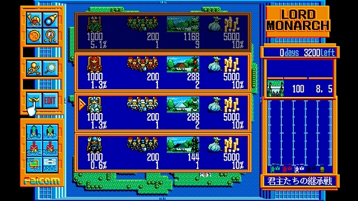 ꡼ No.006Υͥ / ɥ饴󥹥쥤䡼꡼7ơ֥ɥʡסEGG󥽡ۿƥɤԡɴդؼڤ