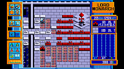 ꡼ No.004 | EGG󥽡 ɥʡ PC-9801