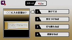 ̾ܡؤμϥåס4ǳؤ٤롢ܻˡ˥ƥȡ