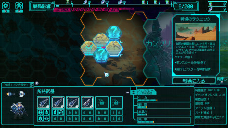 ꡼ No.005Υͥ / 饤䶭ҡסSwitchǤ꡼²οά뤿ᡤ꡼Ⱦش浪