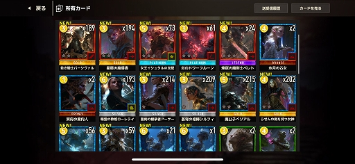 ꡼ No.003Υͥ / άŪɥХȥȥꥢ륿ॢͻ礷֥å󥲡EXE ARENAס2026ǯ˥꡼TGS 2025˽Ÿ