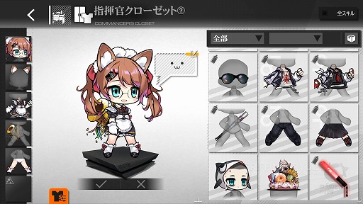 ���������꡼ No.002�Υ���ͥ������ / �֥ɡ��륺�ե���ȥ饤��ס�PC�Ǥ�2025ǯ9��26���˥�꡼����Steam���ȥ��ڡ����򥪡��ץ�