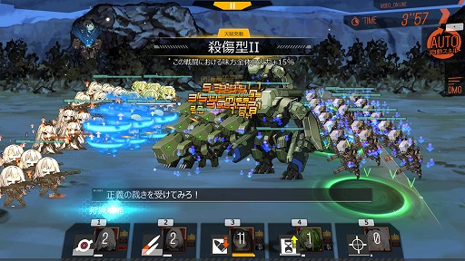 ���������꡼ No.006�Υ���ͥ������ / �֥ɡ��륺�ե���ȥ饤��ס�PC�Ǥ�2025ǯ9��26���˥�꡼����Steam���ȥ��ڡ����򥪡��ץ�