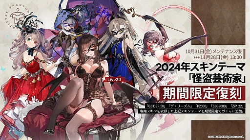 ꡼ No.004Υͥ / ֥ɡ륺եȥ饤סָꥤ٥ȡ22Υޡפﳫ