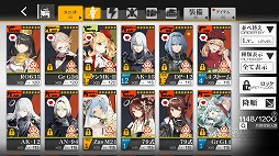 ꡼ No.005 | ɡ륺եȥ饤