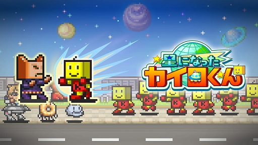 ꡼ No.001Υͥ / ˤʤäסXboxǤۿϡ̻8bitܥåȤΥη󥹥༣Ф