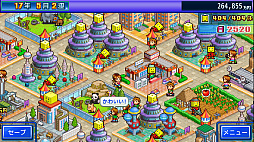 ꡼ No.003Υͥ / ˤʤäסXboxǤۿϡ̻8bitܥåȤΥη󥹥༣Ф