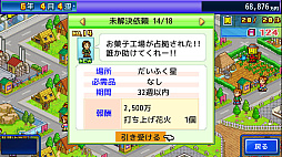 ꡼ No.005Υͥ / ˤʤäסXboxǤۿϡ̻8bitܥåȤΥη󥹥༣Ф