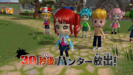 ꡼ No.005Υͥ / ƨ ϥ󥿡VSƨ!ߤϤɤäǾǤ뤫!?סȯ124˷ꡣåAmazonեȤ륭ڡ󤬳