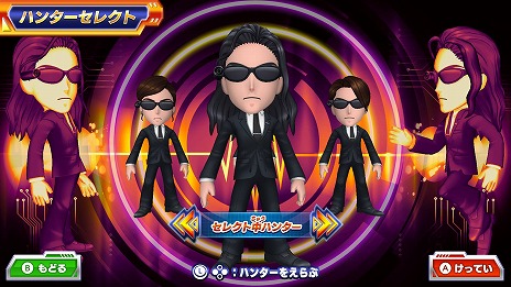 ꡼ No.008Υͥ / ƨ ϥ󥿡VSƨ!ߤϤɤäǾǤ뤫!?סȯ124˷ꡣåAmazonեȤ륭ڡ󤬳