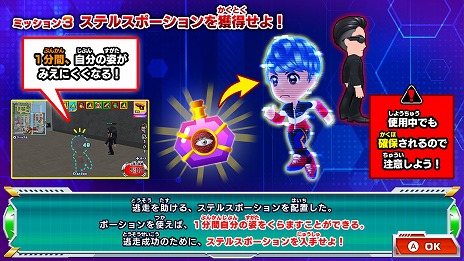 ꡼ No.015Υͥ / ƨ ϥ󥿡VSƨ!ߤϤɤäǾǤ뤫!?סȯ124˷ꡣåAmazonեȤ륭ڡ󤬳