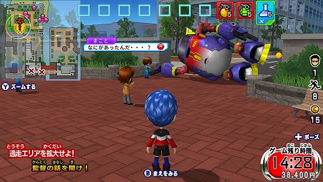 ꡼ No.023Υͥ / ƨ ϥ󥿡VSƨ!ߤϤɤäǾǤ뤫!?סȯ124˷ꡣåAmazonեȤ륭ڡ󤬳