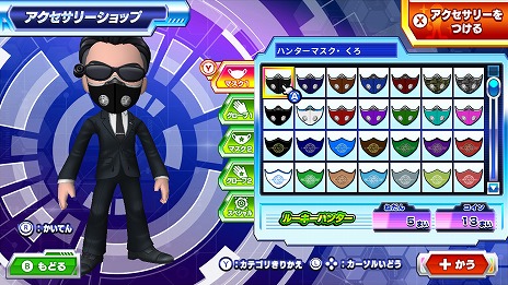 ꡼ No.028Υͥ / ƨ ϥ󥿡VSƨ!ߤϤɤäǾǤ뤫!?סȯ124˷ꡣåAmazonեȤ륭ڡ󤬳