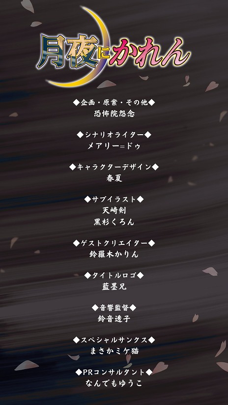 ꡼ No.007Υͥ / ȲۡߥХȥɤʥӥ奢Υ٥ַˤסSteamȥڡνбͥꤹ륪ǥ󤬳Ť