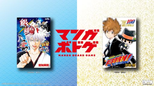 ꡼ No.001Υͥ / ֶ̡亲סֲեҥåȥޥREBORN!פΥܡɥࡤ1220ȯꡣ줾100ʾΥɤϿ