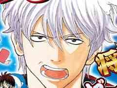 ֶ̡亲סֲեҥåȥޥREBORN!פΥܡɥࡤ1220ȯꡣ줾100ʾΥɤϿ