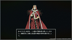 ꡼ No.002Υͥ / 󥸥󥯥顼Dragon RuinsסPS5/Xbox/Switchۿϡ12Υ饹4ͥѡƥȤǡɥ饴ƤȲܻؤ