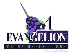 XRゲーム「EVANGELION: Δ CROSS REFLECTIONS」，BitSummit PUNCHで最新PVを初公開。NERV本部の未公開エリアも収録