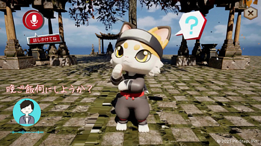 画像ギャラリー No.003のサムネイル画像 / 音声でネコ忍者を育てて戦うタクティカルRPG「NINJA CATS: Tactics」，東京ゲームショウ2025に出展