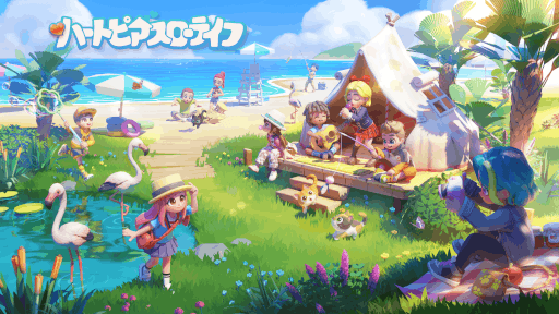 ꡼ No.001Υͥ / ΤʤȰɤʥץ襷֥ϡȥԥ饤աס2026ǯȾ˥꡼