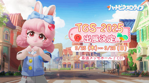 ꡼ No.009Υͥ / ΤʤȰɤʥץ襷֥ϡȥԥ饤աס2026ǯȾ˥꡼