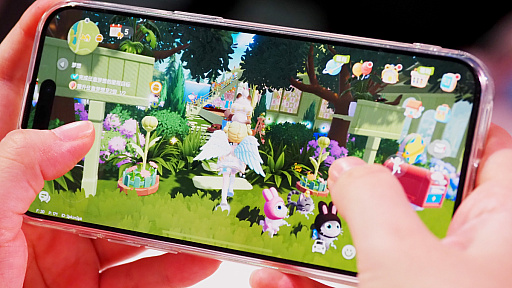 ꡼ No.003Υͥ / ȤŤڤߤʤ顤12ͤȤդ礦饤ե֥ϡȥԥ饤աפ򤳤äͷTGS2025