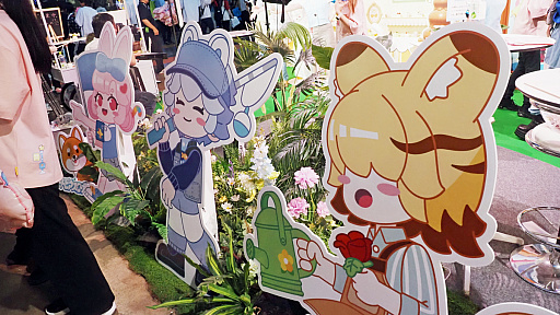 ꡼ No.027Υͥ / ȤŤڤߤʤ顤12ͤȤդ礦饤ե֥ϡȥԥ饤աפ򤳤äͷTGS2025