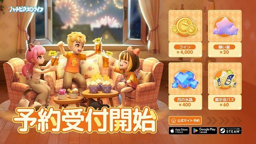 ꡼ No.007Υͥ / ץɤ襷֥ϡȥԥ饤ա1CBT1151200鳫šüԤˡ֥֥롼٥꡼פץ쥼