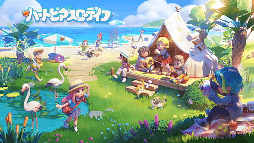 ���������꡼ No.001�Υ���ͥ������ / ���������12�ͤ˽в񤨤����襷��֥ϡ��ȥԥ��������饤�ա�2026ǯ1��8����������꡼�����������Ȥ�ͽ��