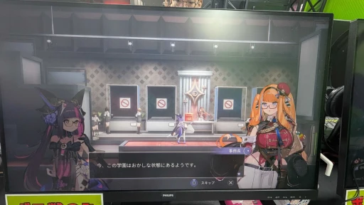 ꡼ No.002Υͥ / Ȥäߥåڤȥɥ˥־ȳرפץ쥤餹رԻԤĺܻؤTGS2025