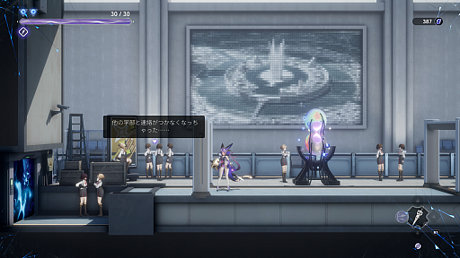 ꡼ No.007Υͥ / ־ȳرפϡ饤ȥ桼Ǥȥɥ˥򤵤̣廊WePlay 2025