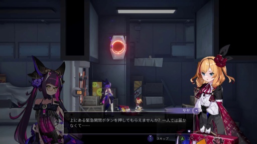 ���������꡼ No.007�Υ���ͥ������ / �Υץ쥤��ݡ� ����ʳر�������Ӳ�ꡤ��ɼΨ����褦���־����ȳر��פϲİ����������Ի׵Ĥ����椬̥�ϤΥ�ȥ����ɥ����˥���