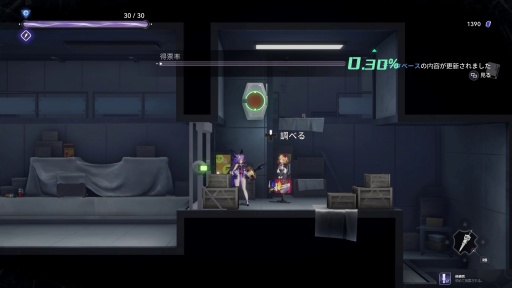 ���������꡼ No.008�Υ���ͥ������ / �Υץ쥤��ݡ� ����ʳر�������Ӳ�ꡤ��ɼΨ����褦���־����ȳر��פϲİ����������Ի׵Ĥ����椬̥�ϤΥ�ȥ����ɥ����˥���