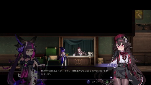 ���������꡼ No.009�Υ���ͥ������ / �Υץ쥤��ݡ� ����ʳر�������Ӳ�ꡤ��ɼΨ����褦���־����ȳر��פϲİ����������Ի׵Ĥ����椬̥�ϤΥ�ȥ����ɥ����˥���