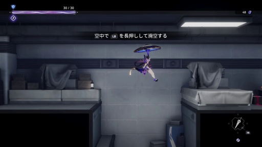 ���������꡼ No.020�Υ���ͥ������ / �Υץ쥤��ݡ� ����ʳر�������Ӳ�ꡤ��ɼΨ����褦���־����ȳر��פϲİ����������Ի׵Ĥ����椬̥�ϤΥ�ȥ����ɥ����˥���