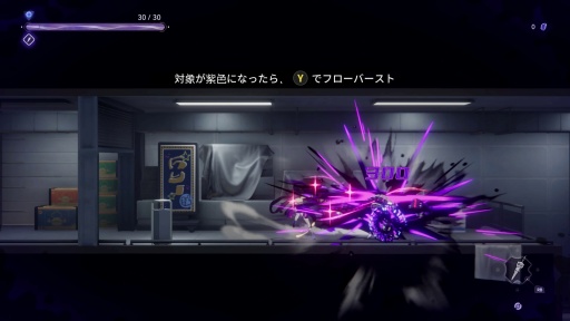 ���������꡼ No.023�Υ���ͥ������ / �Υץ쥤��ݡ� ����ʳر�������Ӳ�ꡤ��ɼΨ����褦���־����ȳر��פϲİ����������Ի׵Ĥ����椬̥�ϤΥ�ȥ����ɥ����˥���