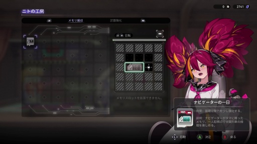 ���������꡼ No.038�Υ���ͥ������ / �Υץ쥤��ݡ� ����ʳر�������Ӳ�ꡤ��ɼΨ����褦���־����ȳر��פϲİ����������Ի׵Ĥ����椬̥�ϤΥ�ȥ����ɥ����˥���