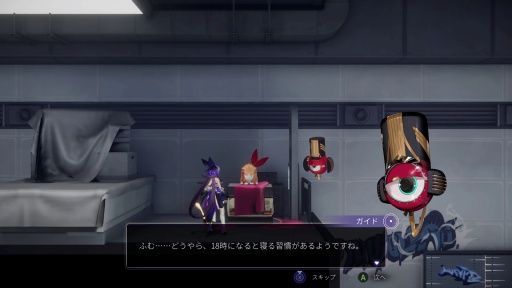 ���������꡼ No.043�Υ���ͥ������ / �Υץ쥤��ݡ� ����ʳر�������Ӳ�ꡤ��ɼΨ����褦���־����ȳر��פϲİ����������Ի׵Ĥ����椬̥�ϤΥ�ȥ����ɥ����˥���