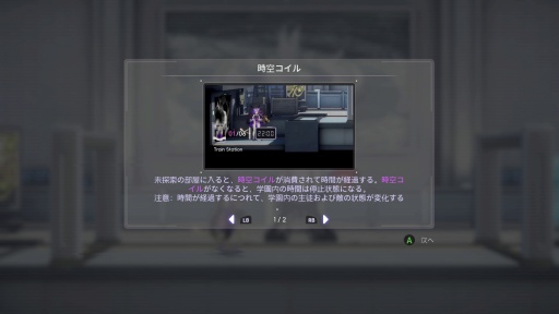 ���������꡼ No.049�Υ���ͥ������ / �Υץ쥤��ݡ� ����ʳر�������Ӳ�ꡤ��ɼΨ����褦���־����ȳر��פϲİ����������Ի׵Ĥ����椬̥�ϤΥ�ȥ����ɥ����˥���