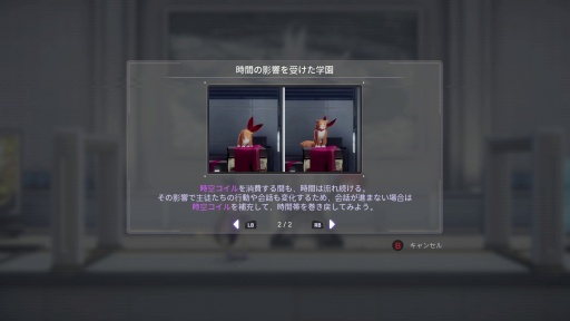 ���������꡼ No.050�Υ���ͥ������ / �Υץ쥤��ݡ� ����ʳر�������Ӳ�ꡤ��ɼΨ����褦���־����ȳر��פϲİ����������Ի׵Ĥ����椬̥�ϤΥ�ȥ����ɥ����˥���