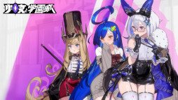 ���������꡼ No.013�Υ���ͥ������ / ���˥�Ĵ��ȥ����ɥ����˥��־����ȳر��ס�Steam�ǥ�꡼�������ɰ��Τ���Ʈ�����ƥ��Live2D�������������������饯������̥��