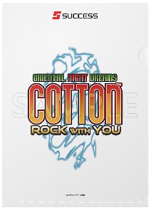 ꡼ No.002Υͥ / ٤ܡֲ̼STGǿ֥åȥå桼סTGS 2025˻ͷŸʿȯɽȻͷͽ